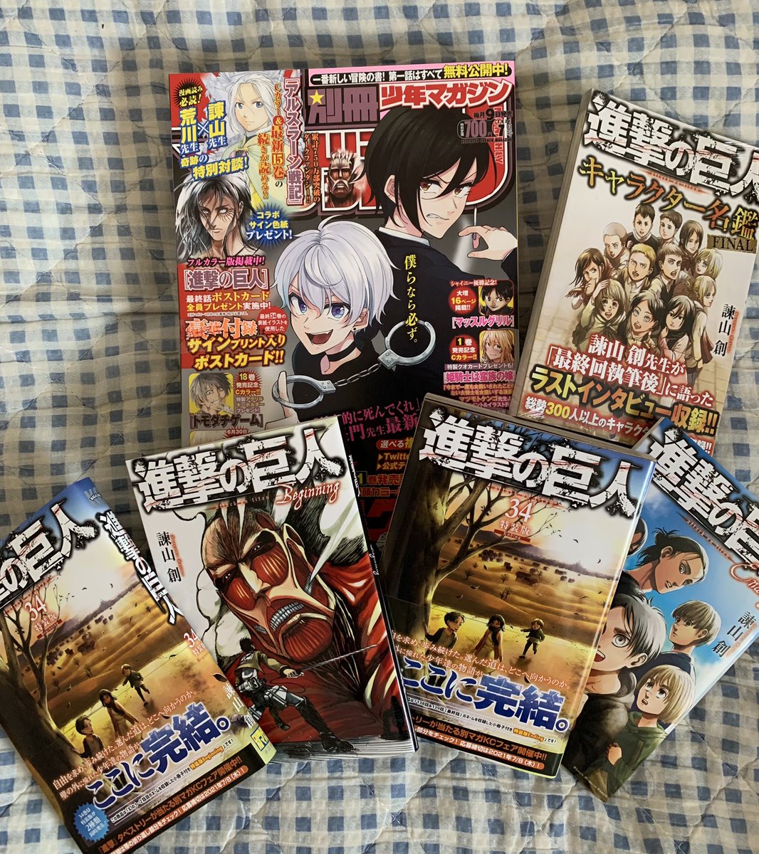進撃の巨人キャラクター名鑑 Twitter Search Twitter