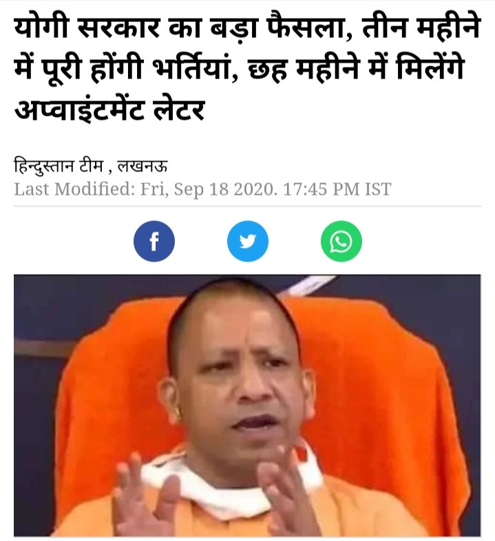 #2059AGTA_JOINING
<a href="/myogioffice/">Yogi Adityanath Office</a> <a href="/myogiadityanath/">Yogi Adityanath</a> <a href="/spshahibjp/">Surya Pratap Shahi</a> <a href="/navneetsehgal3/">Navneet Sehgal</a> <a href="/AwasthiAwanishK/">Awanish K Awasthi</a> <a href="/CMOfficeUP/">CM Office, GoUP</a> <a href="/suryapsingh_IAS/">Surya Pratap Singh IAS Rtd.</a> <a href="/yadavakhilesh/">Akhilesh Yadav</a> <a href="/priyankagandhi/">Priyanka Gandhi Vadra</a>  <a href="/blsanthosh/">B L Santhosh</a>