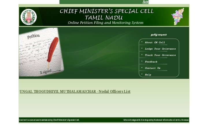 TNCoronaUpdate's tweet image. தமிழக முதல்வரின் தனிப்பிரிவு இணையதளம் துவக்கம்.
cmcell.tn.gov.in/register.php என்ற முகவரியில் புகார்கள் அளிக்கலாம் எனவும் அறிவிப்பு.
புகார் சம்பந்தமாக எடுக்கப்பட்ட நடவடிக்கை பற்றியும் அறிந்துக்கொள்ளும் வசதியும் ஏற்படுத்தப்பட்டுள்ளது.