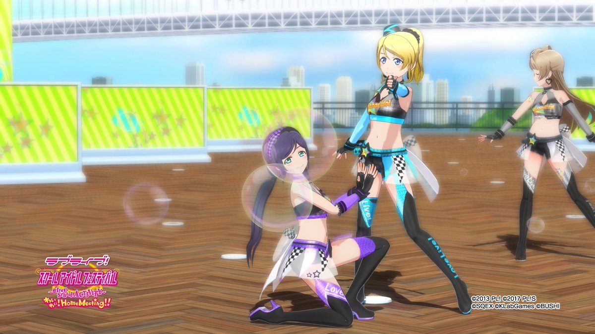 スパーダ S Tweet 希 バースデーフォト シャボン玉を使ったフォト 特にシャボン玉の中に入ったのぞえりは4時間かかった 東條希誕生祭21 東條希生誕祭21 スクフェスachm スクフェスachmライブビュー投稿 Ps4share Trendsmap