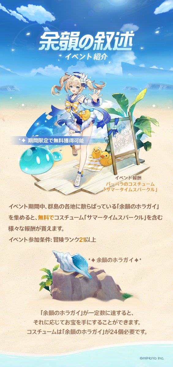 王冠のtwitterイラスト検索結果 古い順 王冠のtwitterイラスト検索結果 古い順