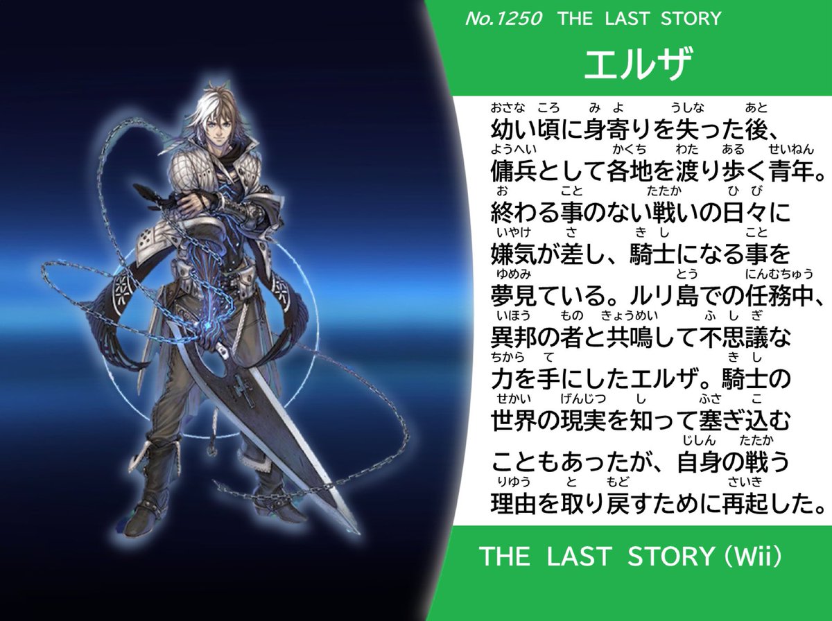 ♢超希少価値入手困難♢有名な最後のスピリッツの雑誌です(*^_