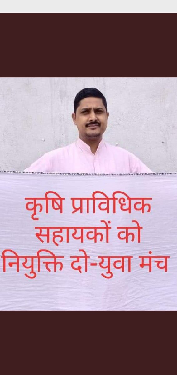 #2059AGTA_JOINNING 

<a href="/myogioffice/">Yogi Adityanath Office</a> 
<a href="/myogiadityanath/">Yogi Adityanath</a> 
<a href="/yadavakhilesh/">Akhilesh Yadav</a> #2059AGTA_JOINNING