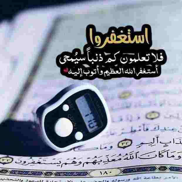 نايف مجرشي (@naif11199871) on Twitter photo 