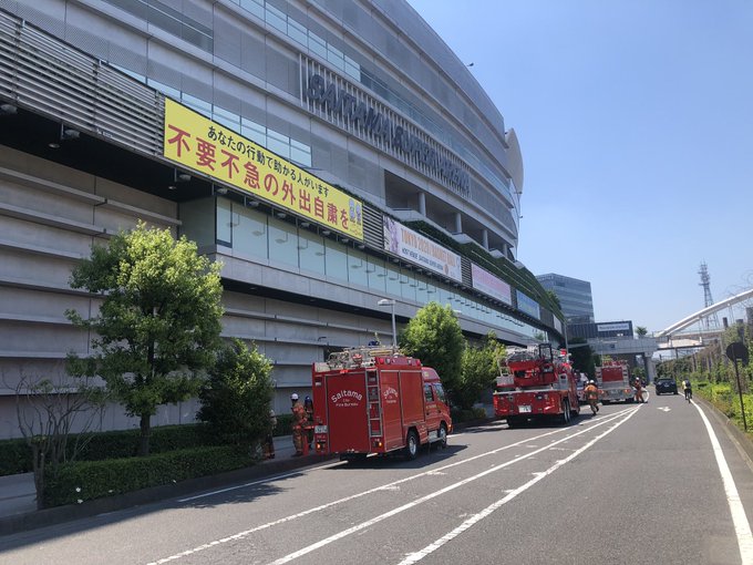 画像 さいたまスーパーアリーナ たまアリ 付近に消防車やパトカー集結 現地画像まとめ 駅に手が真っ赤 血 で落ち着かない様子の男の人いた まとめダネ 画像 さいたまスーパーアリーナ たまアリ 付近に消防車やパトカー集結 現地画像まとめ 駅に手が真っ赤 血 で落ち着かない様子の男の人いた まとめダネ