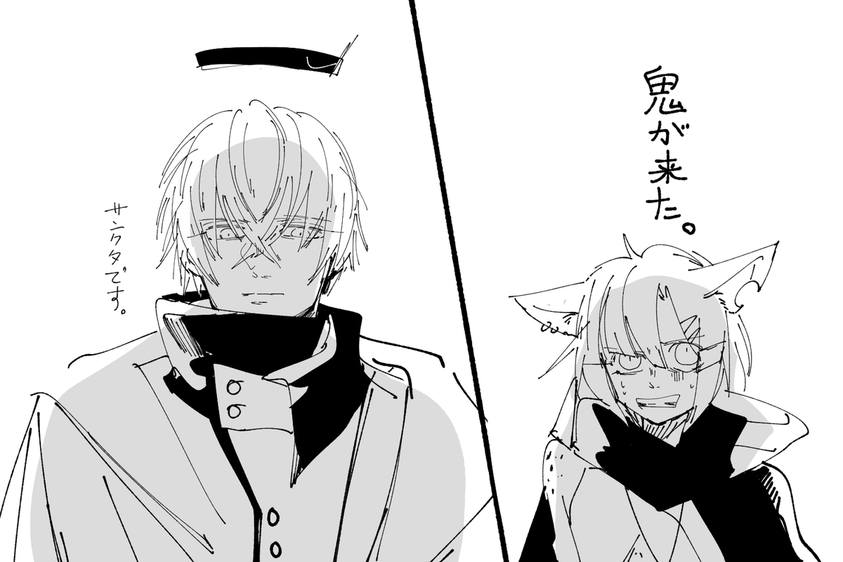 葬+云 練習しよ・・・ 