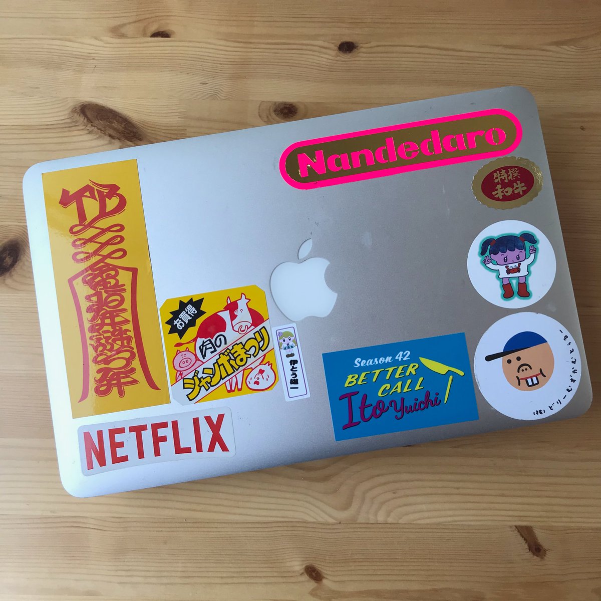 ノートpcに貼ってあるステッカー見せろ に反応した皆さん Togetter ノートpcに貼ってあるステッカー見せろ に反応した皆さん Togetter