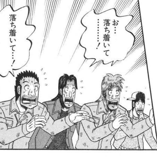 TLのウンス勢の皆様 