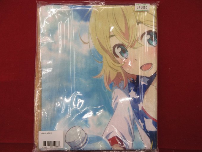 水原のtwitterイラスト検索結果 水原のtwitterイラスト検索結果