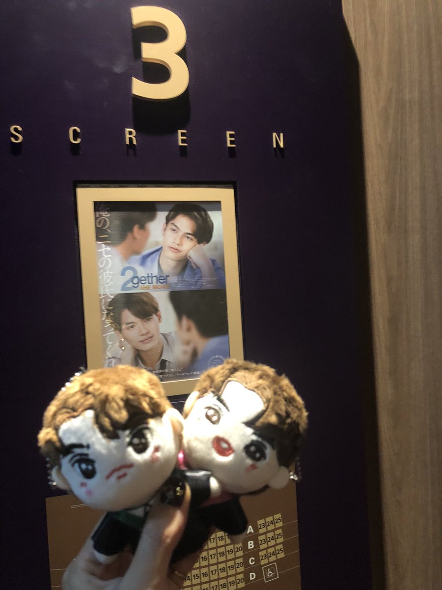 Remon03briwin's tweet photo. 2回目行ってきましたー❤️❤️❤️
カッ��良すぎる❤️ https://t.co/glGVhku0rW