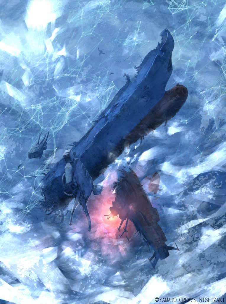 高島雄哉 宇宙戦艦ヤマト公式ファンクラブ会報ヤマトマガジンで連載しました アクエリアス アルゴリズム このたびタイトルも新たに 宇宙戦艦ヤマト黎明篇 アクエリアス アルゴリズム としてkadokawaさまより書籍刊行決定 現在スタッフ一同