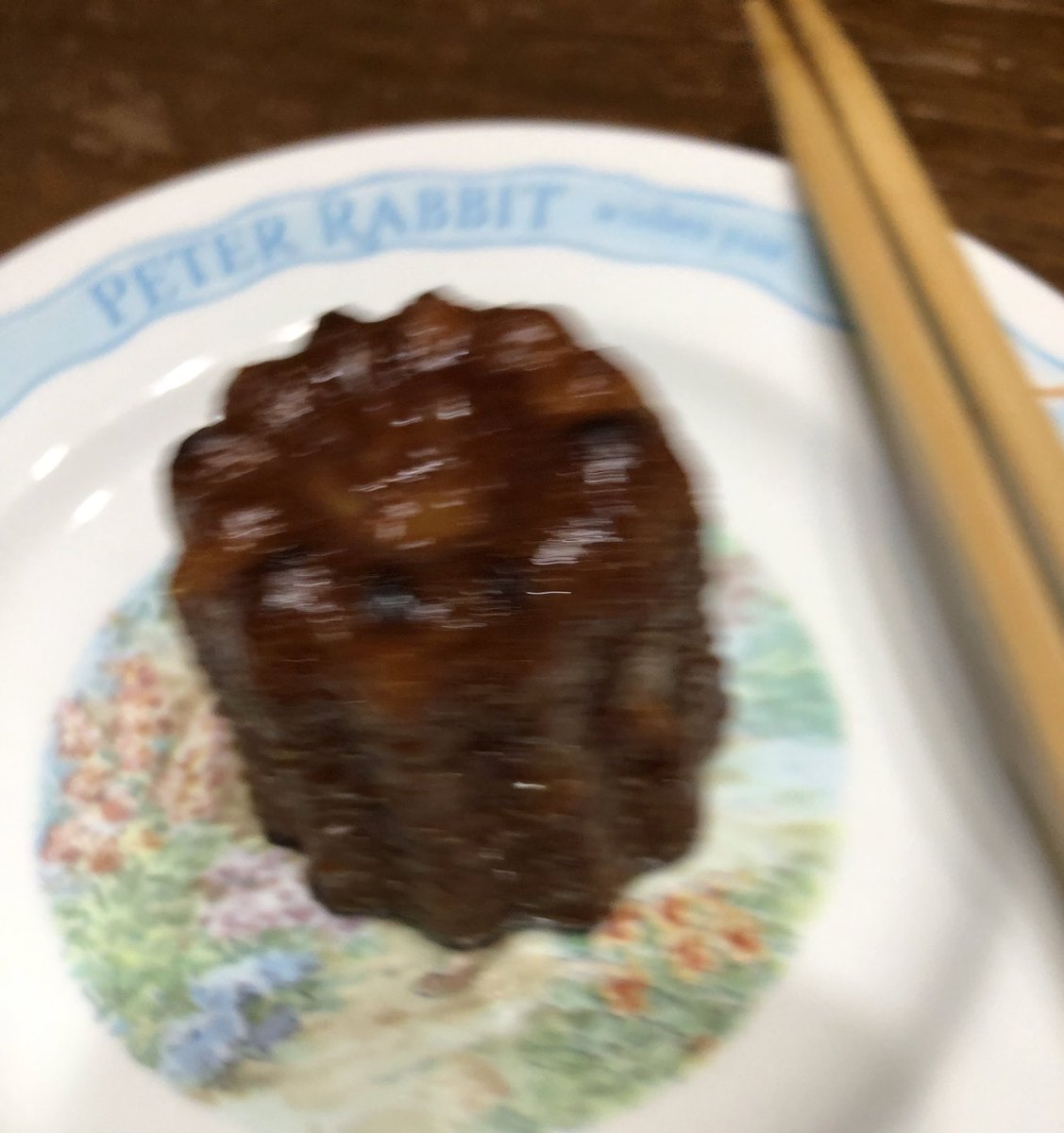 大木戸 いずみ R A N ทว ตเตอร