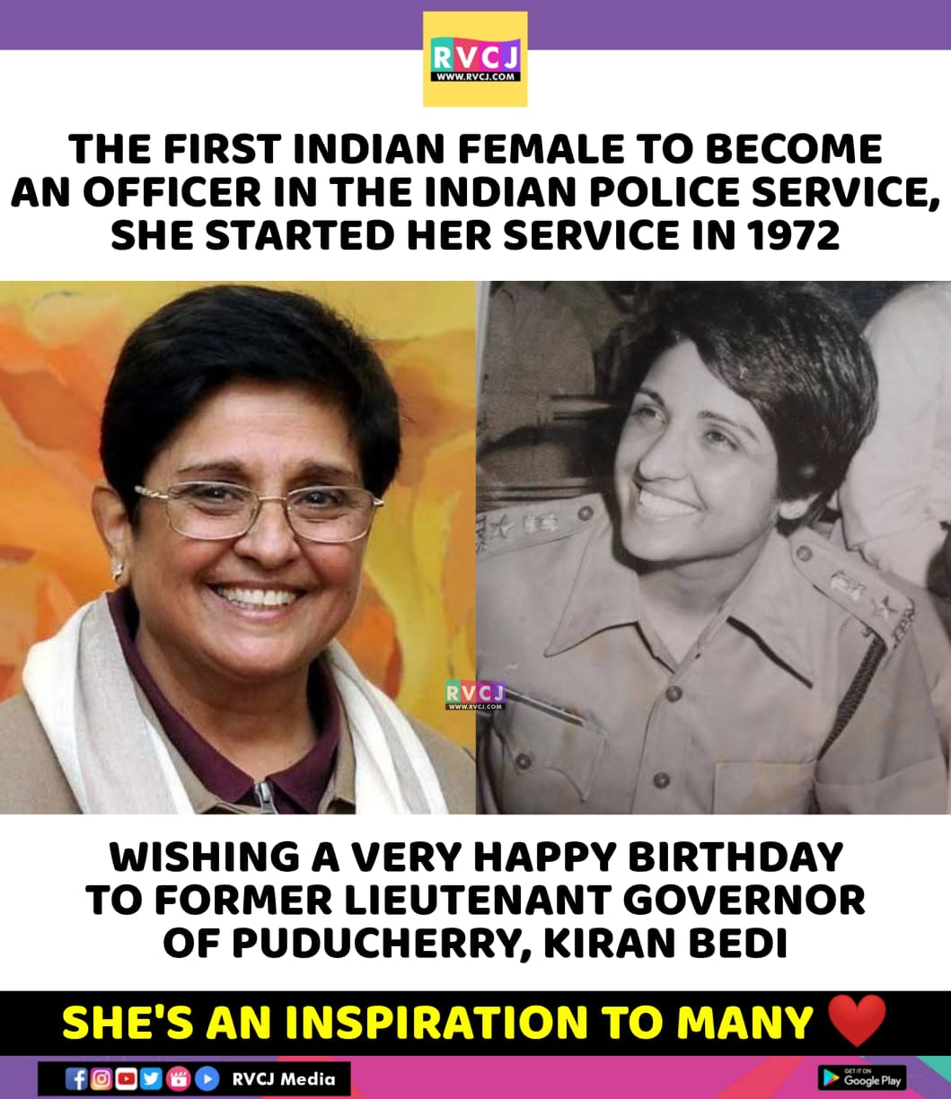 Happy Birthday Kiran Bedi 