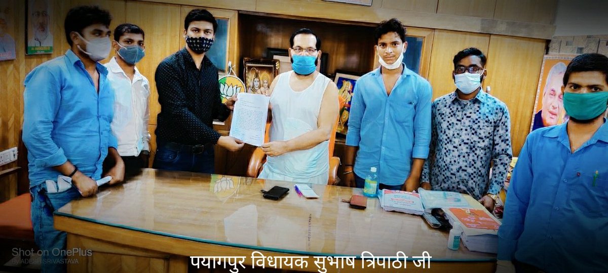 Agriculture technical assistant ki joining pane ke liye kosis kar rahe students
#2059AGTA_JOINING

<a href="/TheLallantop/">The Lallantop</a>
@upcyss
<a href="/PMOIndia/">PMO India</a>
<a href="/myogiadityanath/">Yogi Adityanath</a>
<a href="/spshahibjp/">Surya Pratap Shahi</a>
<a href="/priyankagandhi/">Priyanka Gandhi Vadra</a>
<a href="/CMOfficeUP/">CM Office, GoUP</a>
<a href="/HansrajMeena/">Hansraj Meena</a>
<a href="/yuvahallabol/">Yuva Halla Bol</a> 
<a href="/khansiroffical/">Khan Sir Patna</a>
<a href="/yadavakhiles/">AKHILESH KUMAR YADAV</a> pic.x.com/pKDJgMpD5Q