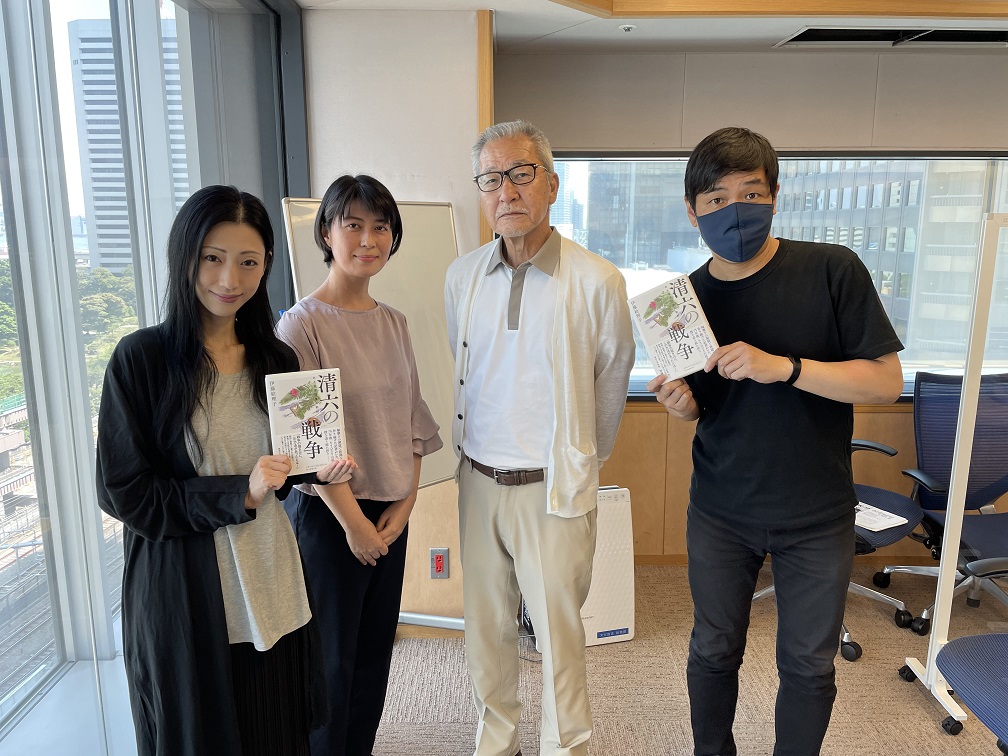 Uzivatel 文化放送 大竹まこと ゴールデンラジオ Na Twitteru 言いたい放題のお客様は 毎日新聞記者の伊藤絵理子さんでした 伊藤さんが書かれた本 清六の戦争 ある従軍記者の軌跡 は 毎日新聞出版から6月14日に発売されます ゴールデンラジオ 聞き逃された方