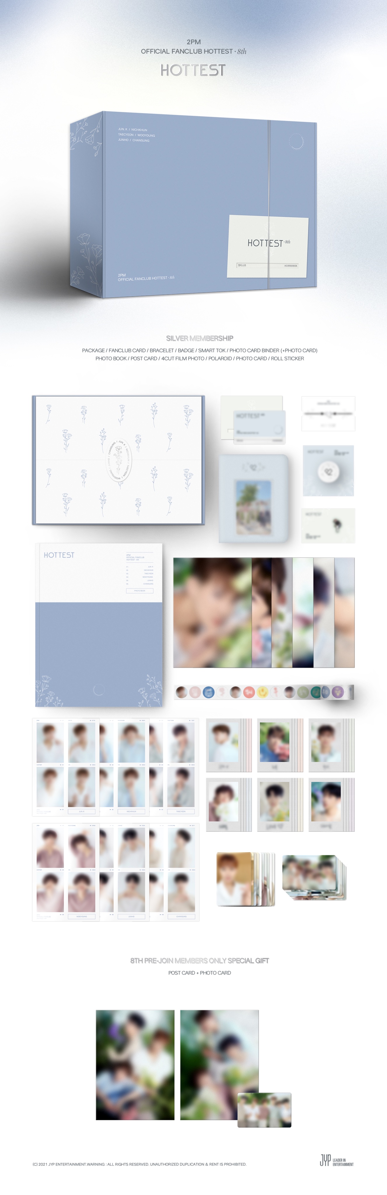 2PM 韓国公式ファンクラブ HOTTEST 8期会員特典グッズ 2PM on X: 