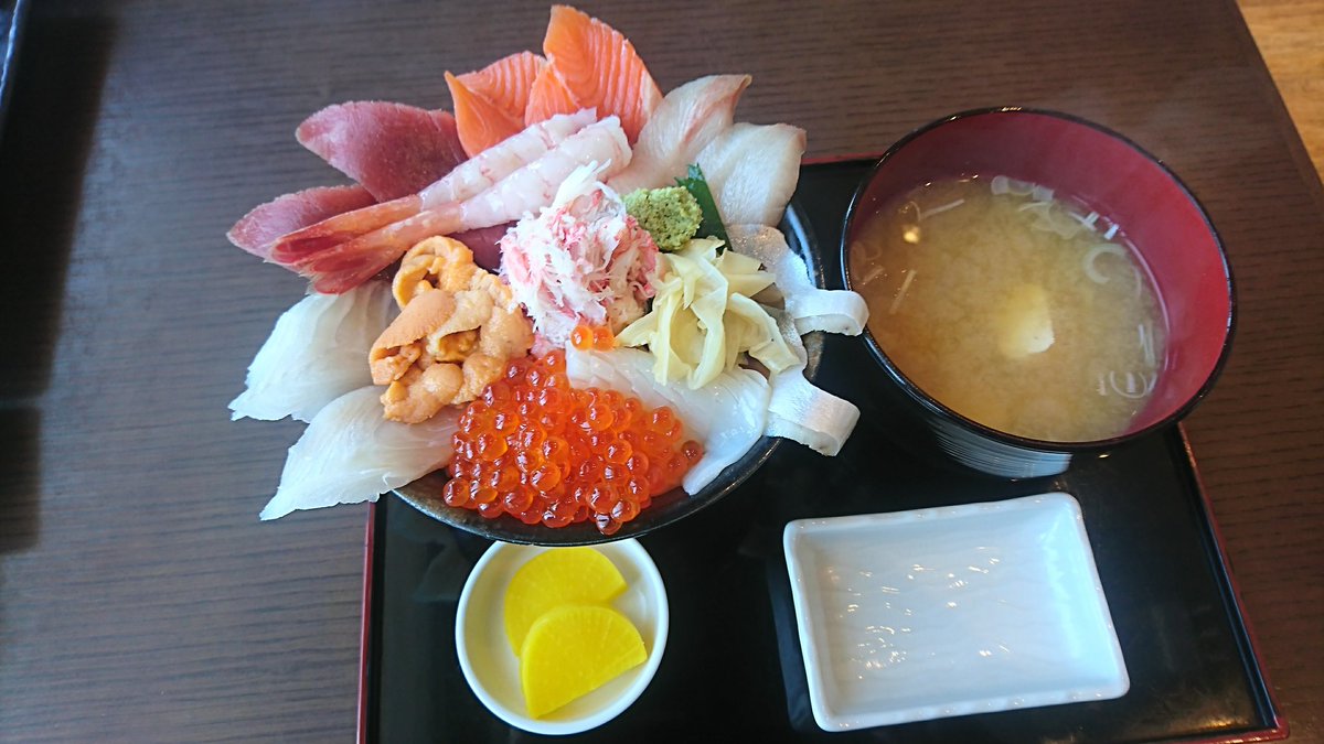 みんなの 海鮮丼 刺身 口コミ 評判 5ページ目 食べたいランチ 夜ごはんがきっと見つかる ナウティスイーツ みんなの 海鮮丼 刺身 口コミ 評判 5ページ目 食べたいランチ 夜ごはんがきっと見つかる ナウティスイーツ