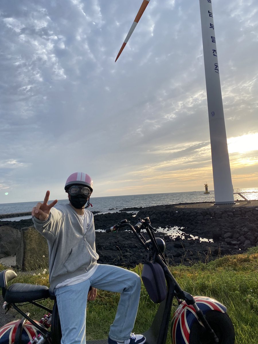 [에릭] 🚵‍♂️ jeju 💞