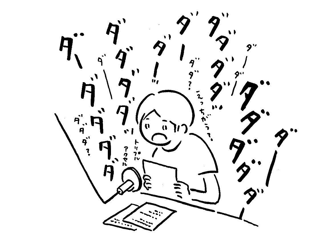 つきこ 火サスの曲を連呼するパーソナリティ 何やねんこのラジオ笑 Tama954 T Co Q864qxpume Twitter つきこ 火サスの曲を連呼するパーソナリティ 何やねんこのラジオ笑 Tama954 T Co Q864qxpume Twitter