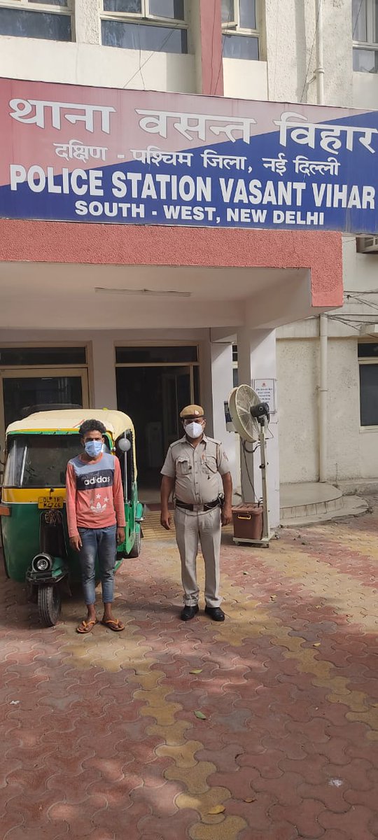 DCP South West District tweet media