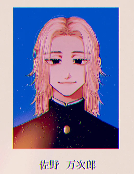 卒アル 