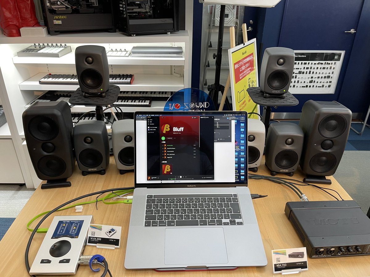 スピーカー試聴中。 GENELEC 6010A、6010B、8010AとiLoud MTM