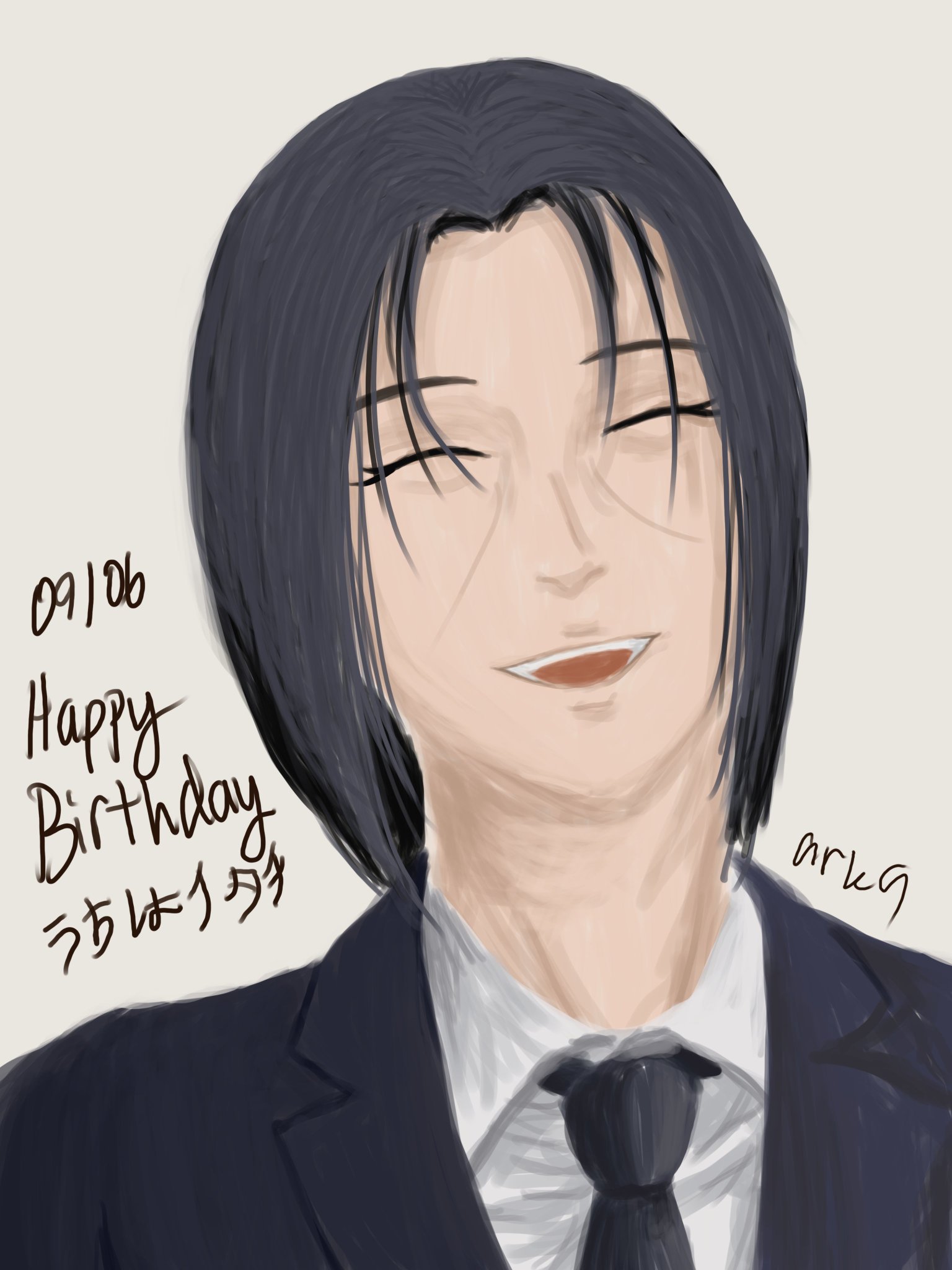 Happy birthday Uchiha Itachi <3  