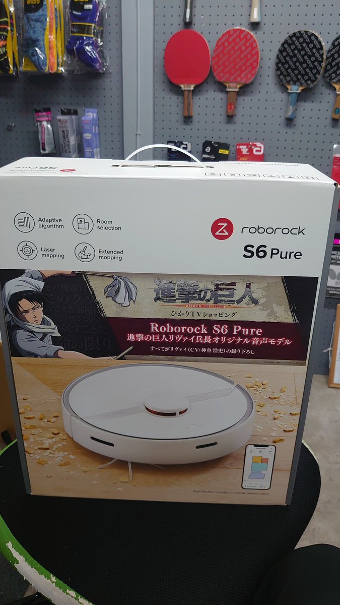 7eBJ6TCKcaLsCPI's tweet image. 届きましたぁー！！
#進撃の巨人 
#RoborockS6
#リヴァイ兵長