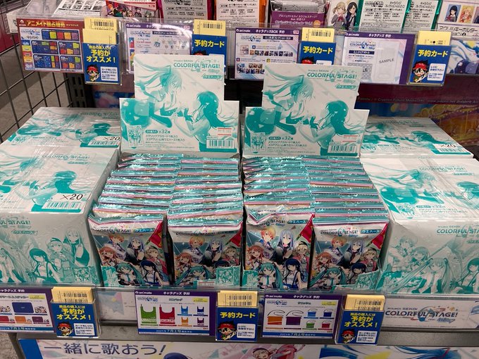 アニメイト京橋 営業時間12 00 00 S Recent Tweets 8 تحليلات تويتر الرسومية الخاصة بهوتويت Whotwi アニメイト京橋 営業時間12 00 00 S Recent Tweets 8 تحليلات تويتر الرسومية الخاصة بهوتويت Whotwi