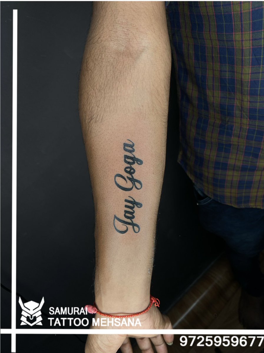 Kar liya apne name ka tattoo Tattoos Tattoo quotes Names
