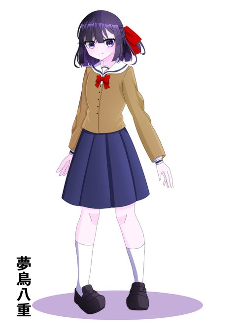セーラー服女子のイラストだけで興味を持ってくれる方へ届けのtwitterイラスト検索結果 セーラー服女子のイラストだけで興味を持ってくれる方へ届けのtwitterイラスト検索結果