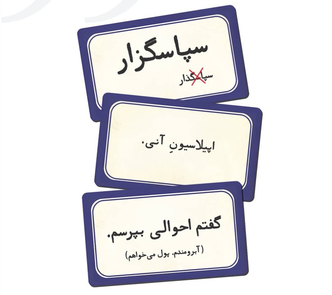 پدرام ابراهیمی tweet media