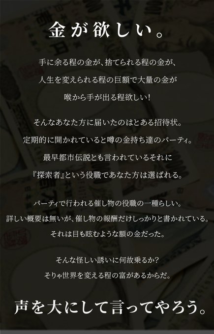 集いのtwitterイラスト検索結果