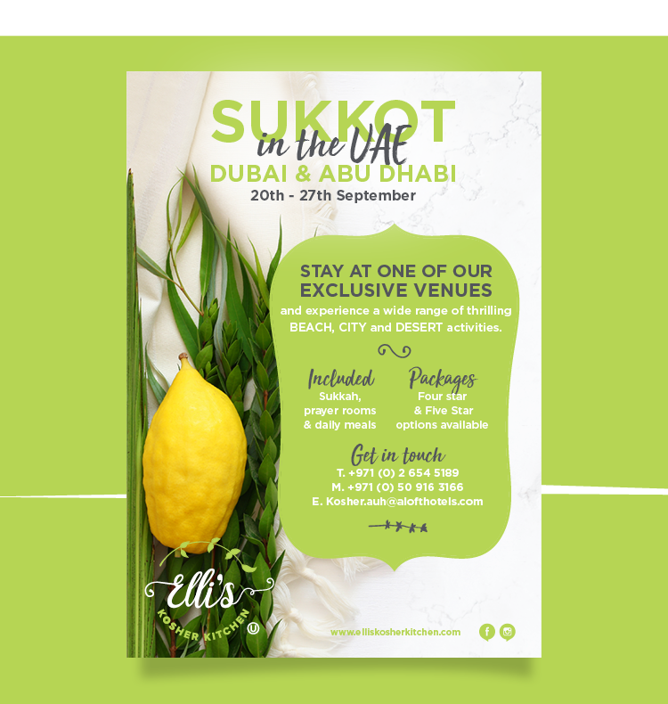 ElliKosher's tweet photo. Put this on your agenda for Sukkot!

#sukkot #chagsameach #koshertravel https://t.co/vhYlXk38KC