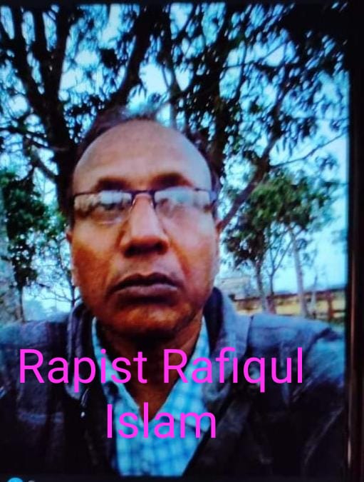 VBengoli's tweet photo. @Being_Humor 9 Yrs old little Sneha (NC) allegedly Raped by 60 yrs old School Teacher Rafiqul Islam on 5/6/21
Parents: Anima &amp; Barun Mondal(SC) has no hope from Malda Police.
Plz ReTweet this to ensure arrest of this Criminal
by @WBPolice
@SinghaBahini_ team with the family
@NCPCR_ @AmitShah https://t.co/JMhwPShsIg