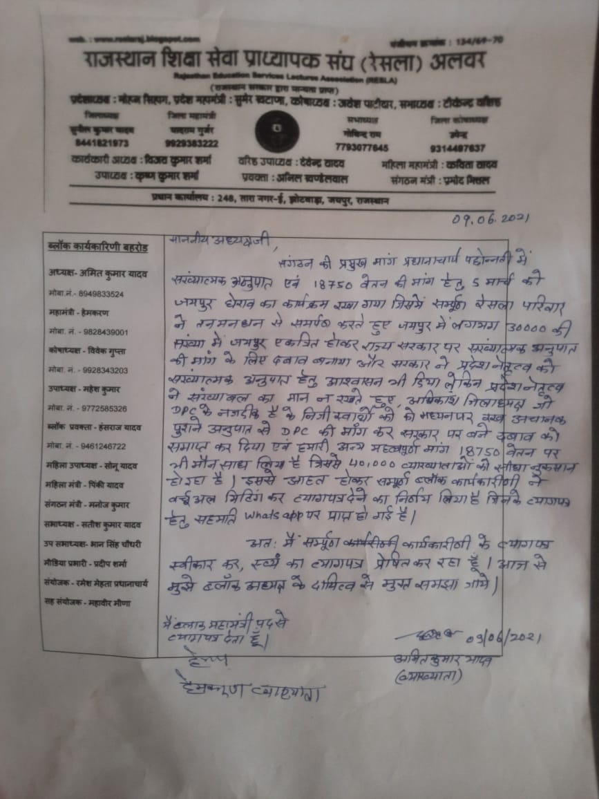 Sb Chaudhary tweet media