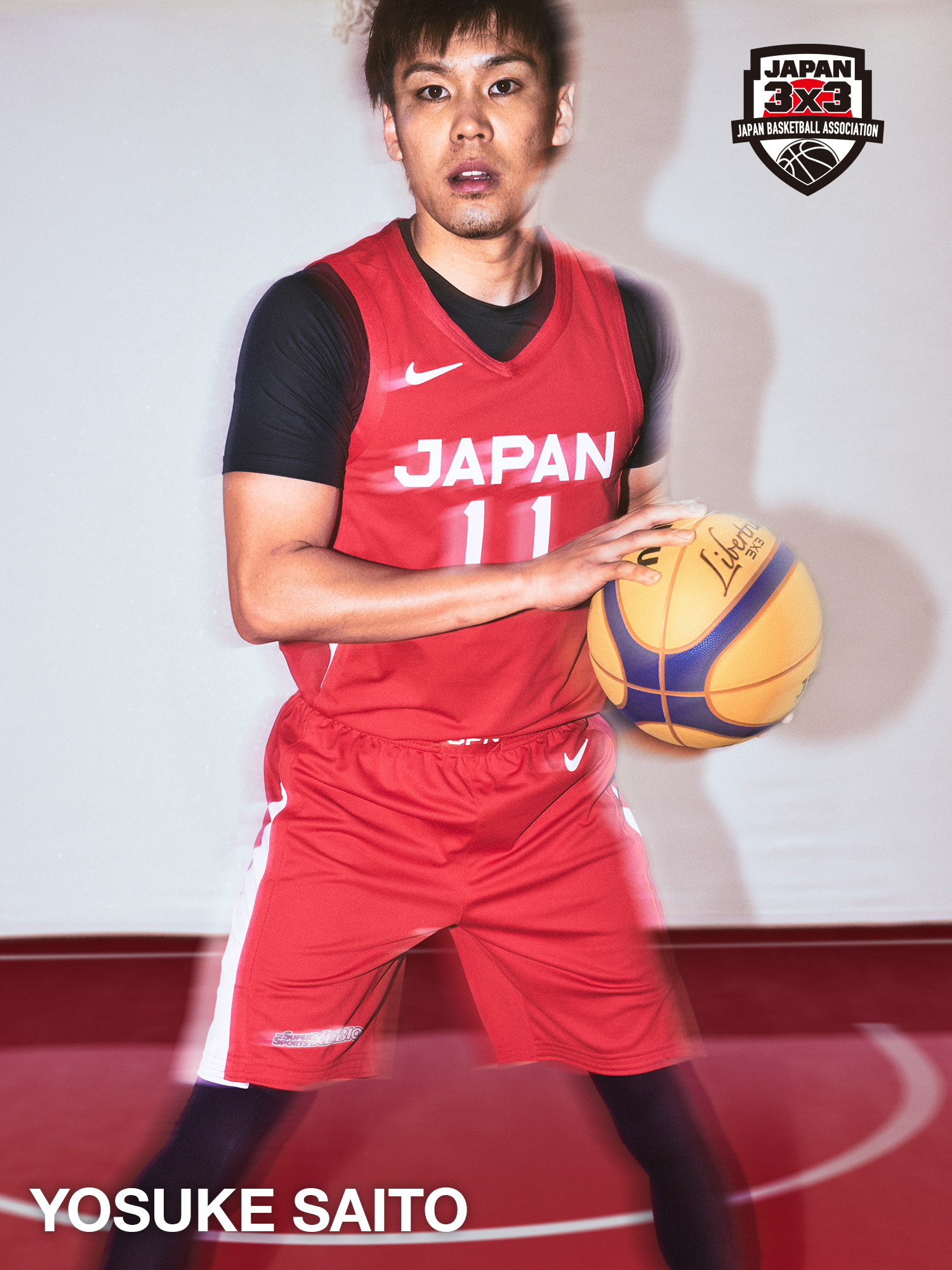 Fashionsnap Com 在 Twitter 上 ナイキが日本バスケットボール協会とスポンサー契約を締結 バスケ日本代表ユニフォーム発表 T Co Nsfopiu1p9 T Co Eufaung3sy Twitter