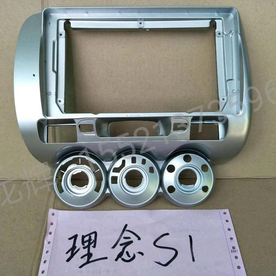 FrameWu's tweet image. Car DVD frame: Honda fit/jazz 05-08 10.1"