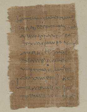 BLMedieval's tweet photo. Congestion charge 1864 years ago - Pekysis paid 6 drachmas for his camel to enter the Fayum Oasis.

Here is his receipt preserved in Papyrus 318
#Traffic #Wednesdayfeeling #wednesdaythought #vehicles https://t.co/q0e2bNZNsX