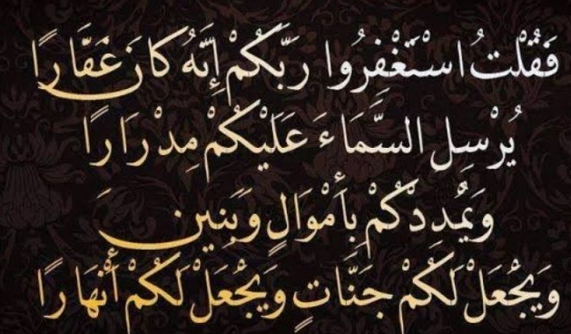 LessTamraat6's tweet image. عليه الرزق وعلينا العبادة.