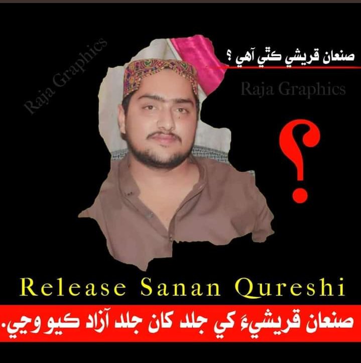 jairam_jameel's tweet photo. #ReleaseSananQureshi https://t.co/MVe7udqzhr