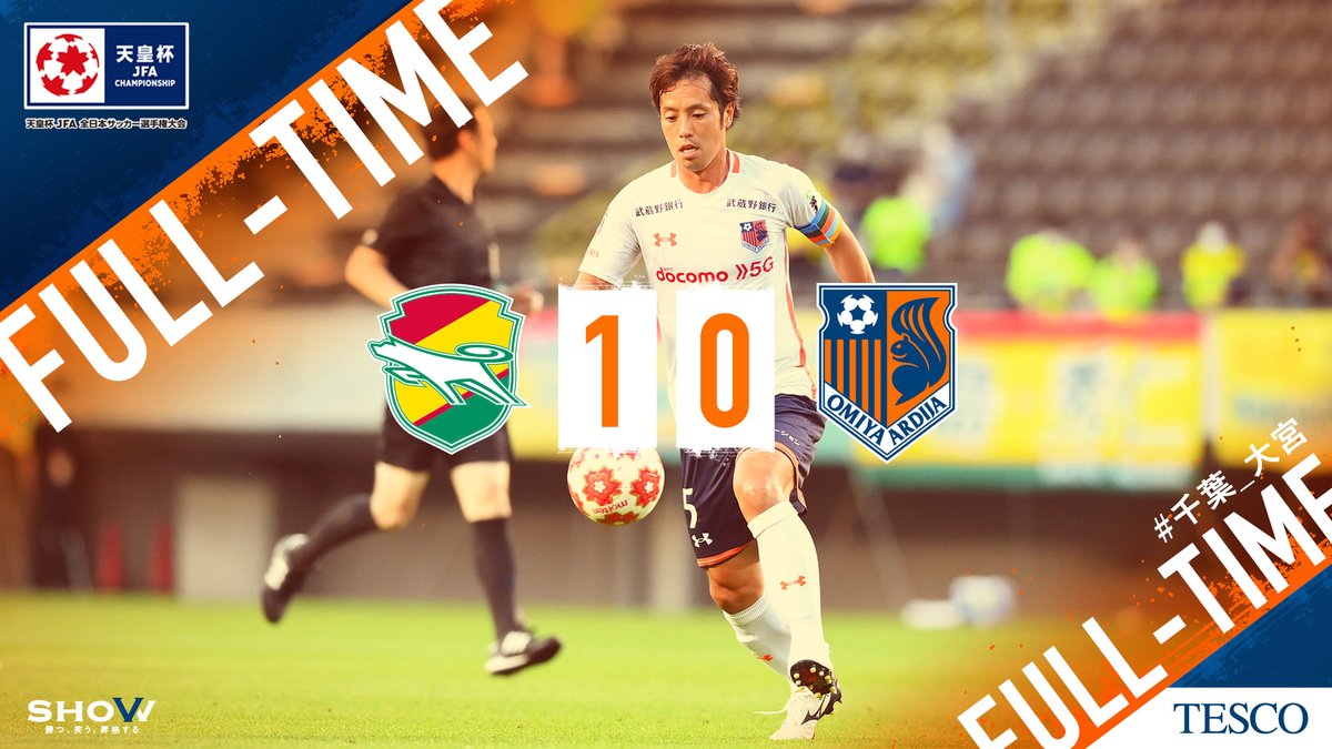 大宮アルディージャ速報アカウント Ardija Live Twitter 大宮アルディージャ速報アカウント Ardija Live Twitter