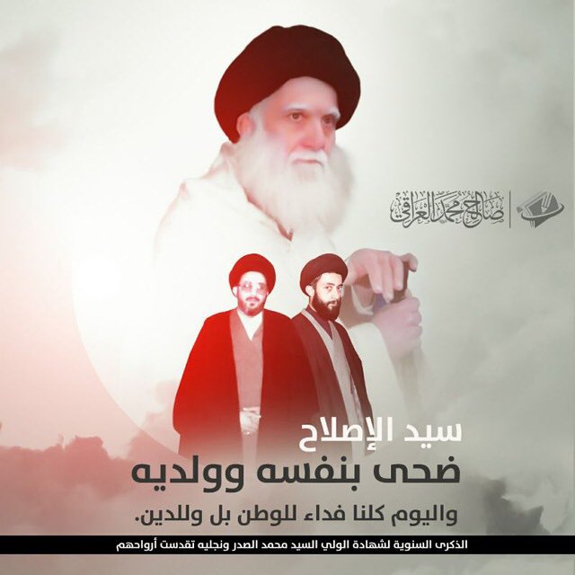 حر حر حر (@zahersami4) on Twitter photo 