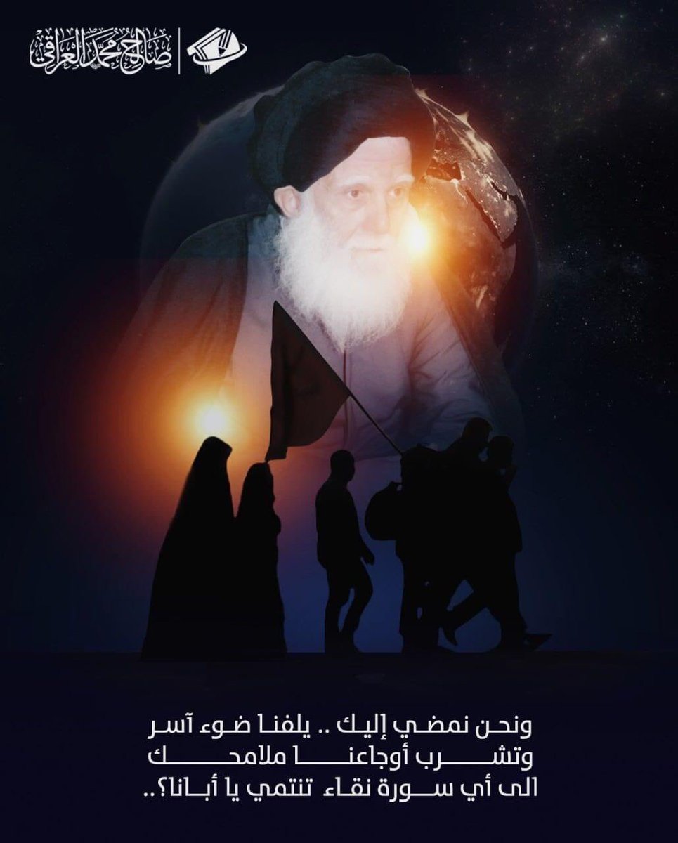 حر حر حر (@zahersami4) on Twitter photo 