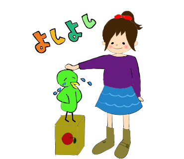 対立のtwitterイラスト検索結果 対立のtwitterイラスト検索結果