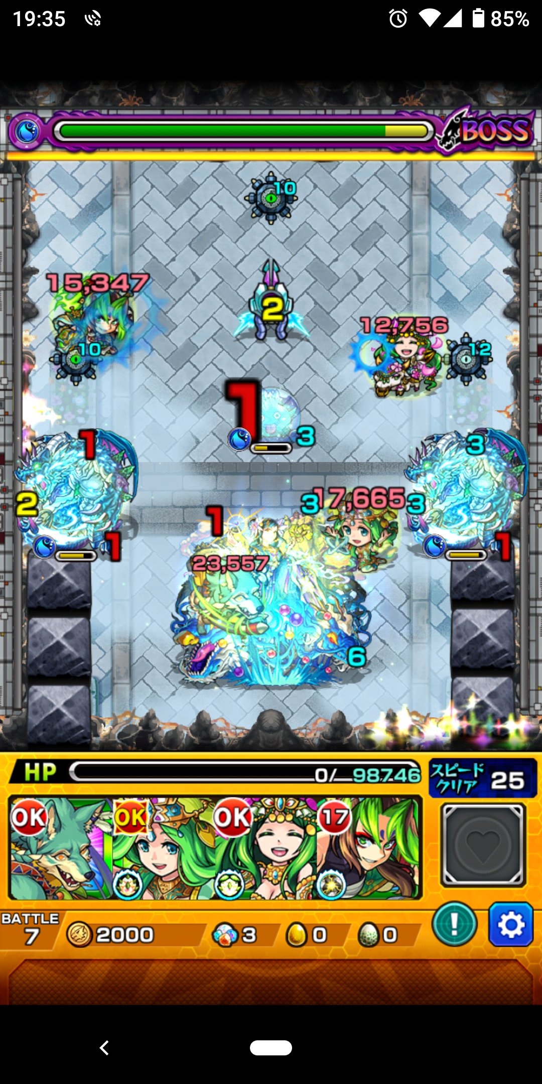 イオリ On Twitter 禁忌16 アムリタ２体で楽勝ゲーですわ 敵が友情だけで溶けるのだ 敵の後ろにハマってハレルヤss Https T Co Xmmkykaakl Twitter