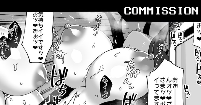 FANBOX【https://t.co/Y5WHUw4PJU】
fantia【https://t.co/6zRnFr9j0l】 