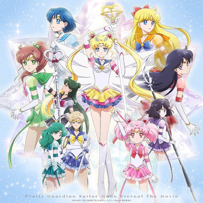 美少女戦士セーラームーンeternalのtwitterイラスト検索結果 美少女戦士セーラームーンeternalのtwitterイラスト検索結果