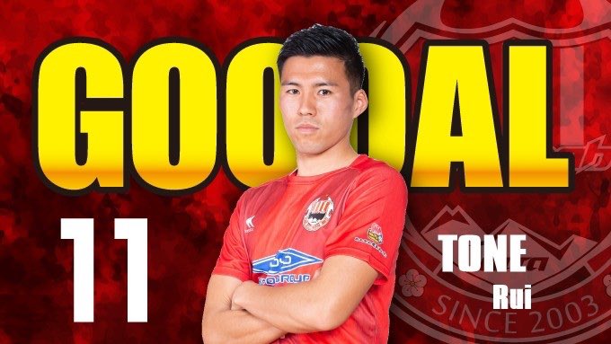 森永 玲央 クリアビジョン R M C V Twitter