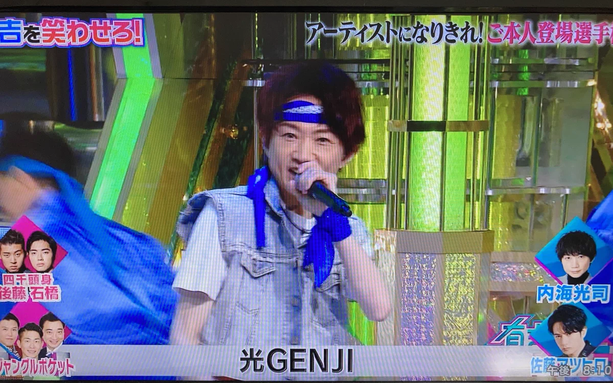 すわん on X: 